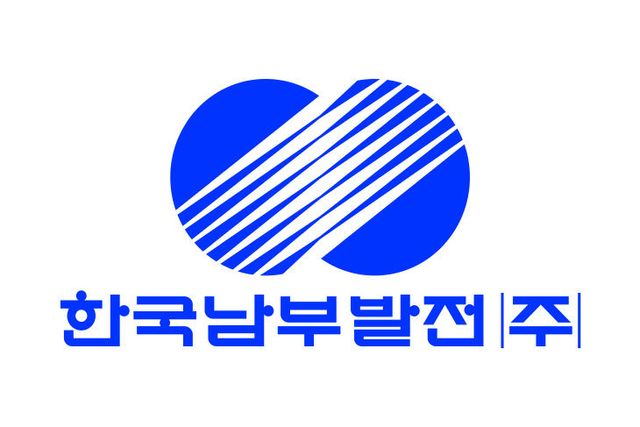 한국남부발전(주)_한국어CI