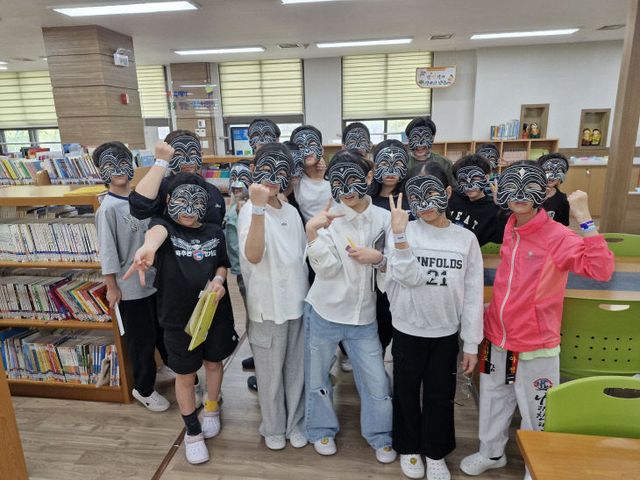 자개 스크래치 가면 4학년 (1)