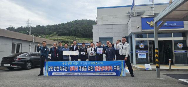 기관제공사진