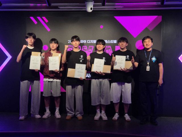20260515 부산컴퓨터과학고 모습
