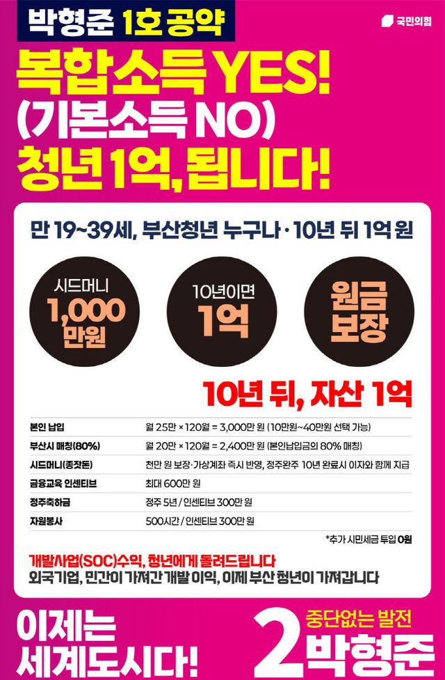 KakaoTalk_20260429_110616085