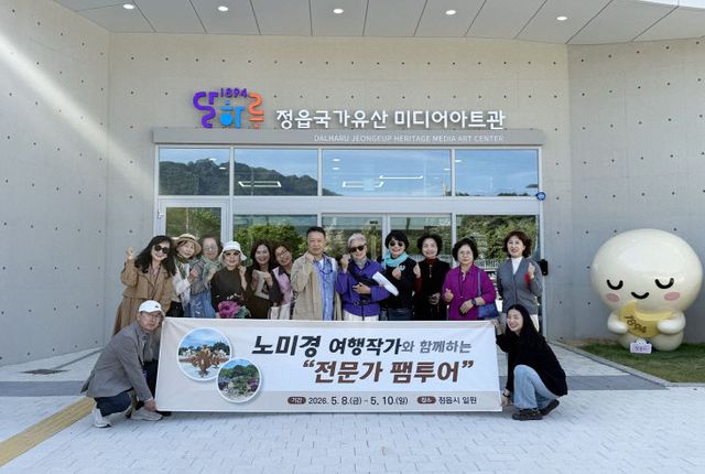 ‘콘텐츠 관광도시’로…체류형 전략 본격화 (2)