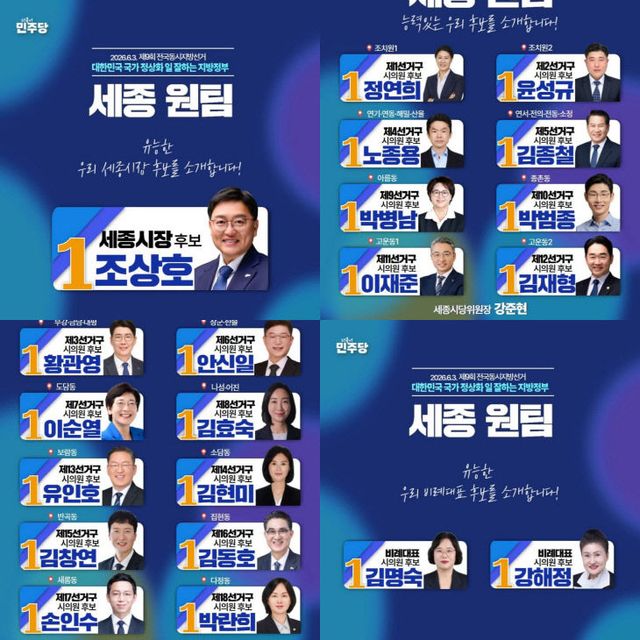 KakaoTalk_20260515_105940810