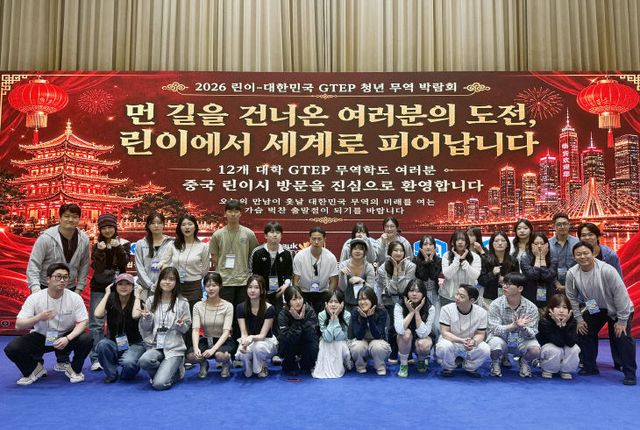 중국 라이브 전자상거생들