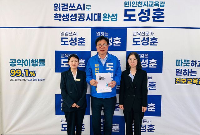 (보도자료)사진4