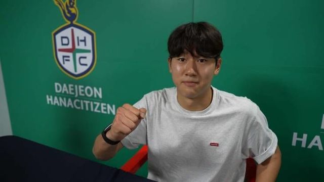 윤도영