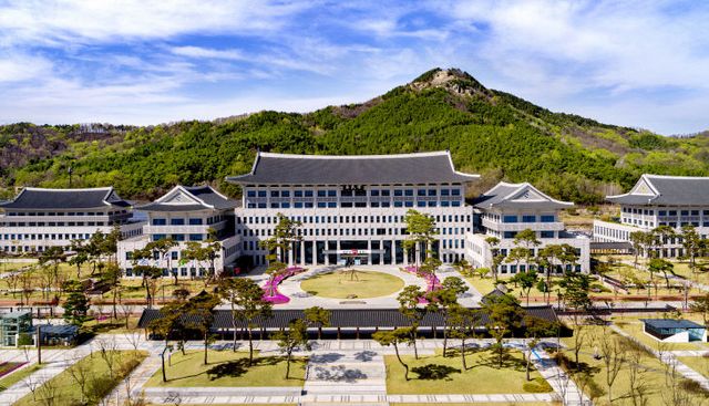 경북도청 전경.=중도일보DB