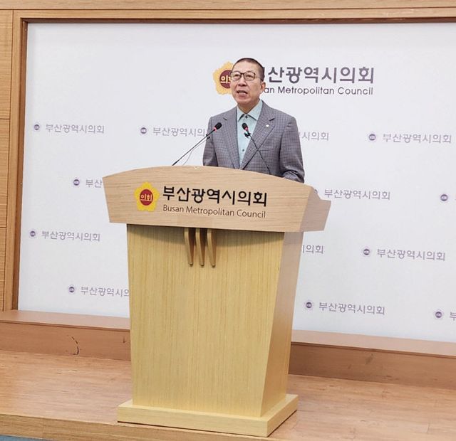 박형준 부산시장자)