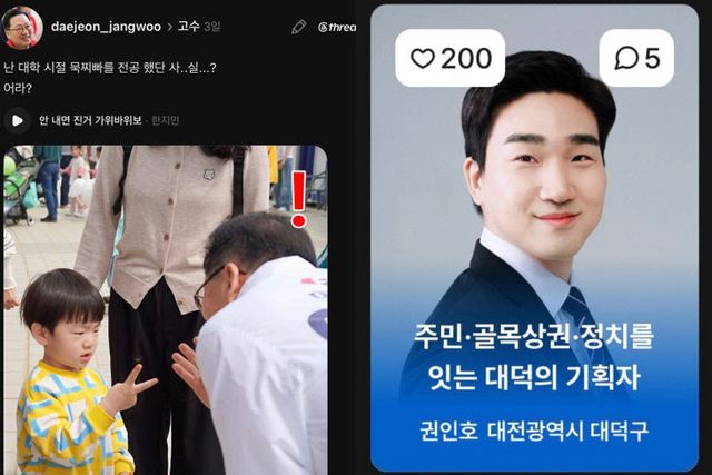 KakaoTalk_20260518_133614605