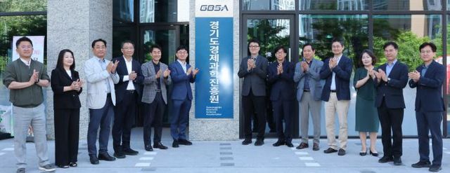 사진자료1. 현판식