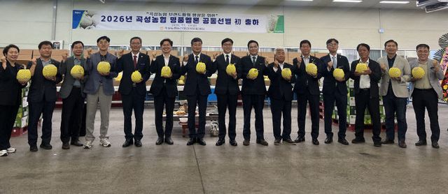 1-1. 멜론 초매식