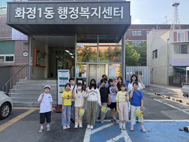 폐건전지 교환 활동 진행