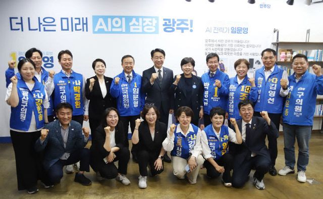 임3