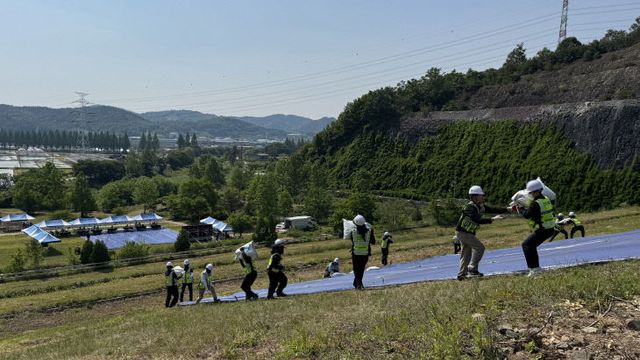 농