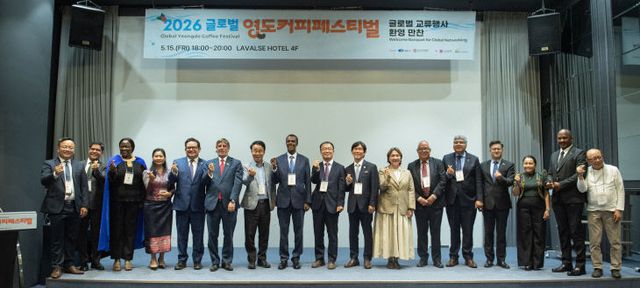 영도구 보도자료(260518, 2026 글로벌 영도성료)