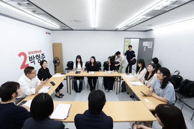 박형준 후보, 부산 204 간담회