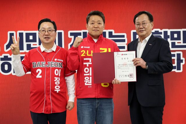 KakaoTalk_20260517_195734609_04