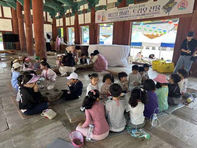 고창육아종, 선운사숲캉스사진1