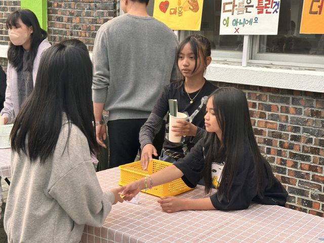 대전대화초-다문화인식개선퀴즈캠페인