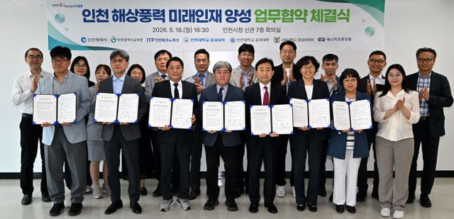 20260518 해상풍력YS0_2494 복사
