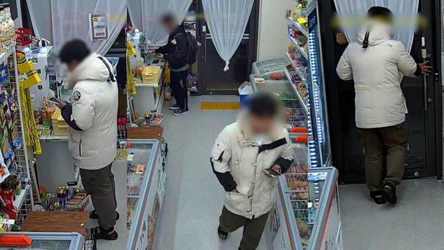 경찰청제공사진