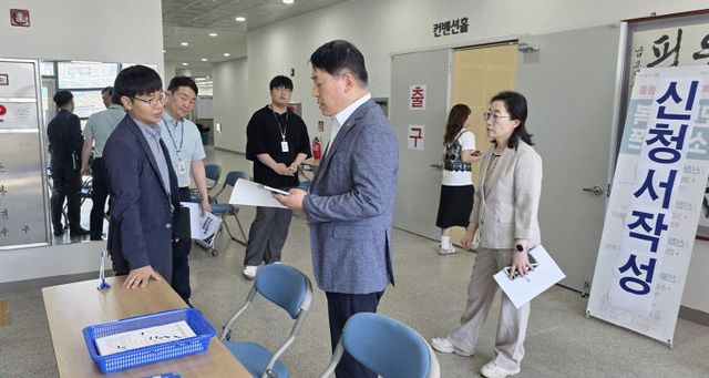 민생·미래사업 차질 없이 (2)(1)