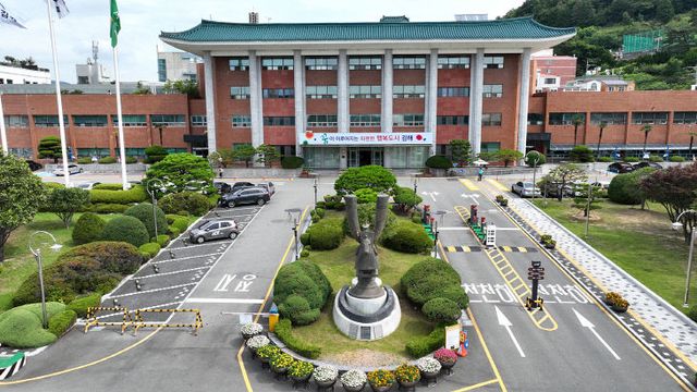 김해시 청사 전경.김해시 제공