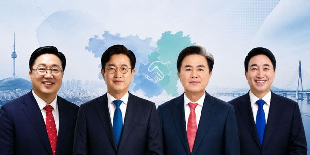 ChatGPT Image 2026년 5월 20일 오후 04_35_55