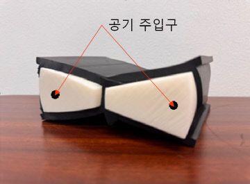 튜브