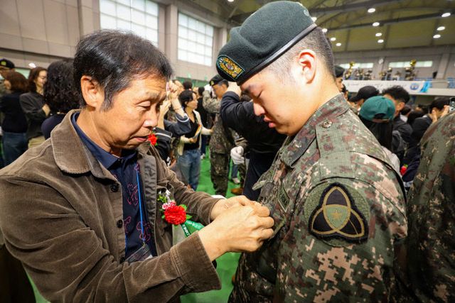 임