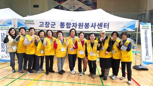 Resized_FB_IMG_1779267076781_353835434105227
