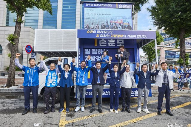 [크기변환]손훈모출정식2