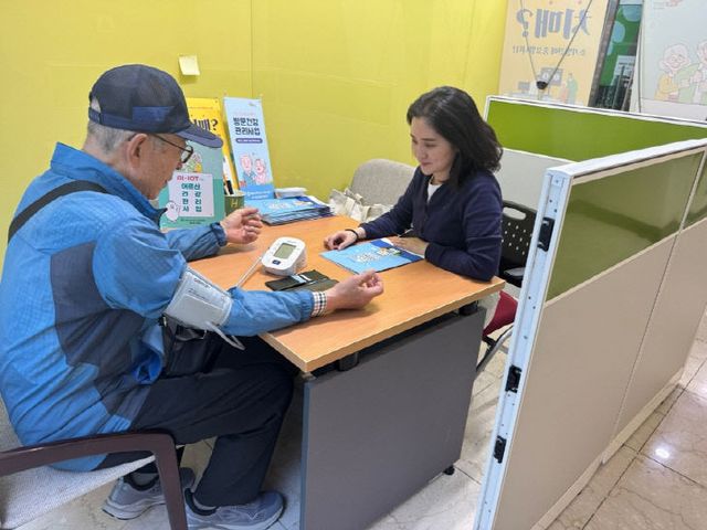5.21(김해시서부보건소, A)