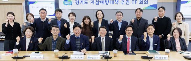 (참고사진)지난 3월 19일 1차 회의