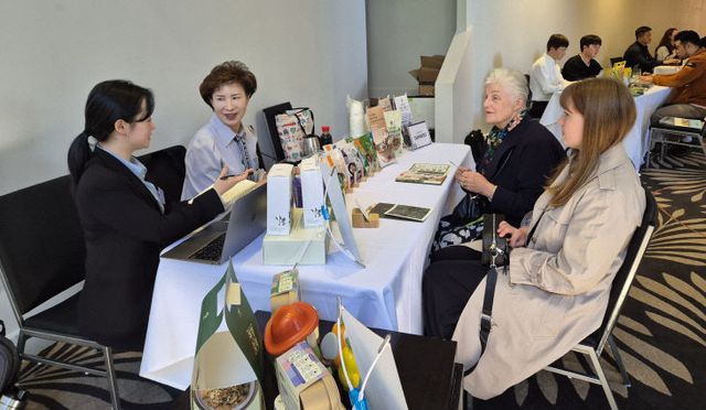 수출상담회1