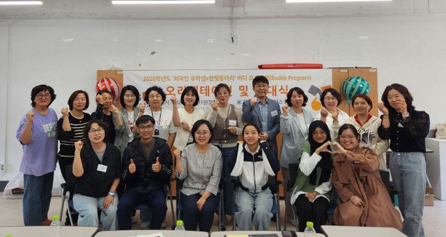 다.