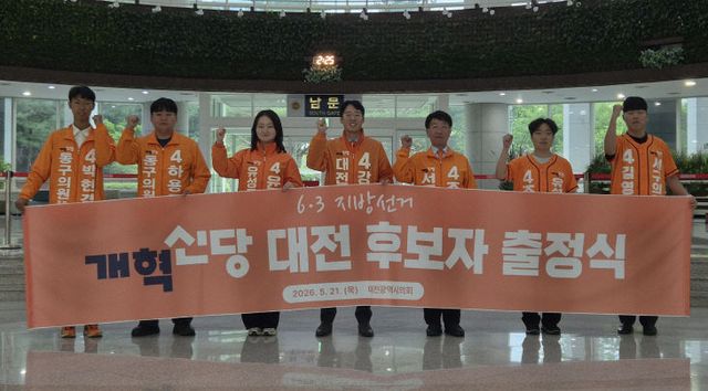 KakaoTalk_20260521_145848089