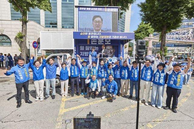 [크기변환]손훈모출정식3