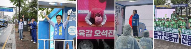 후보_5인_세로형_A3