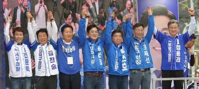 20260521-민주당 출정식