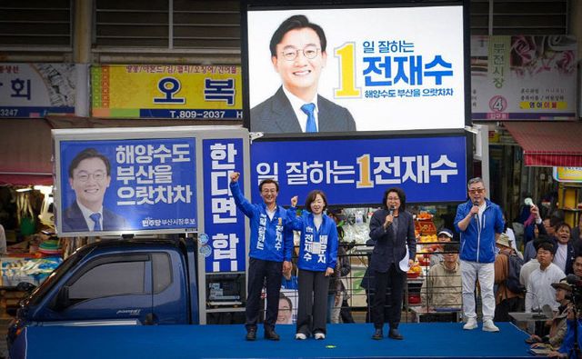사진1