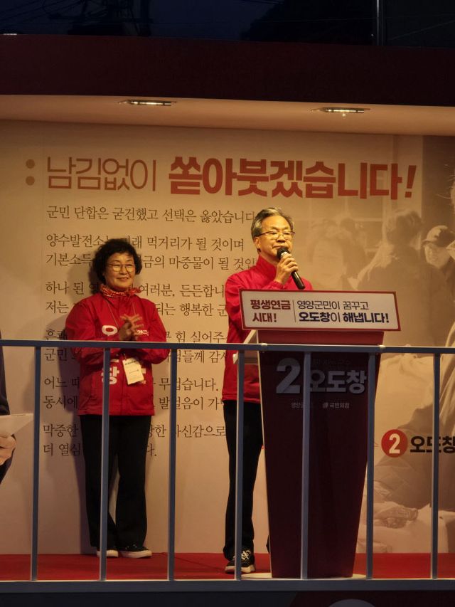출정식사진1