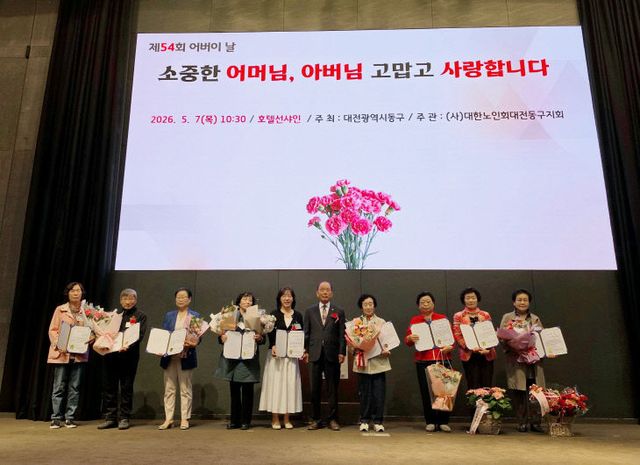 KakaoTalk_20260521_173851562