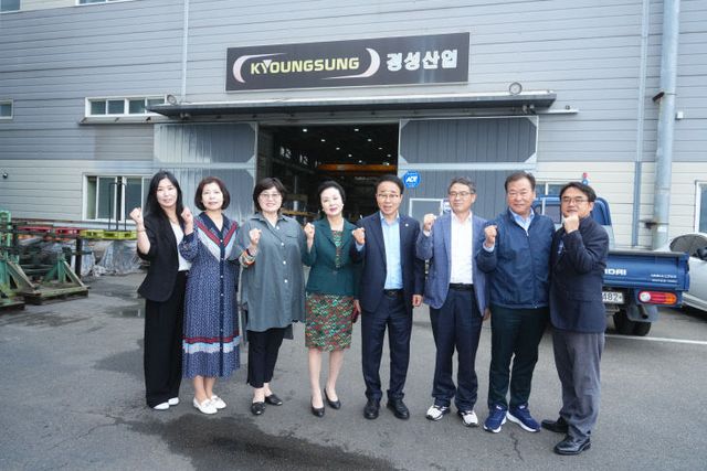 (보도자료)부산진해경제자유구역청, 여성기업 현장간담회 개최
