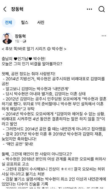 KakaoTalk_20260525_110438109