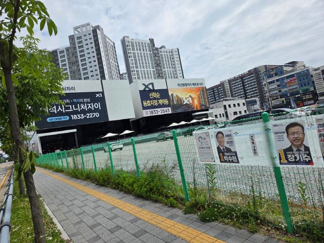 KakaoTalk_20260523_120907412
