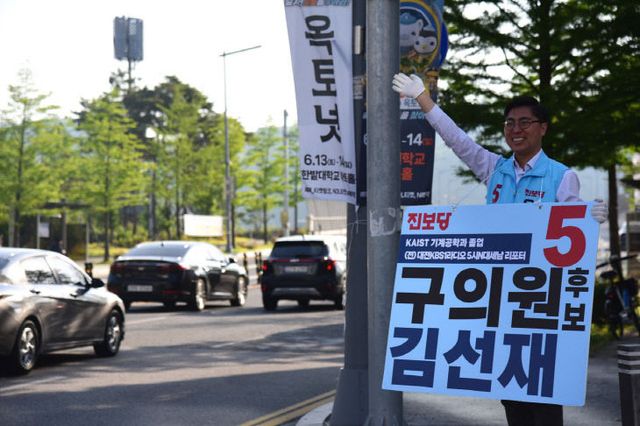 KakaoTalk_20260521_154129957_06