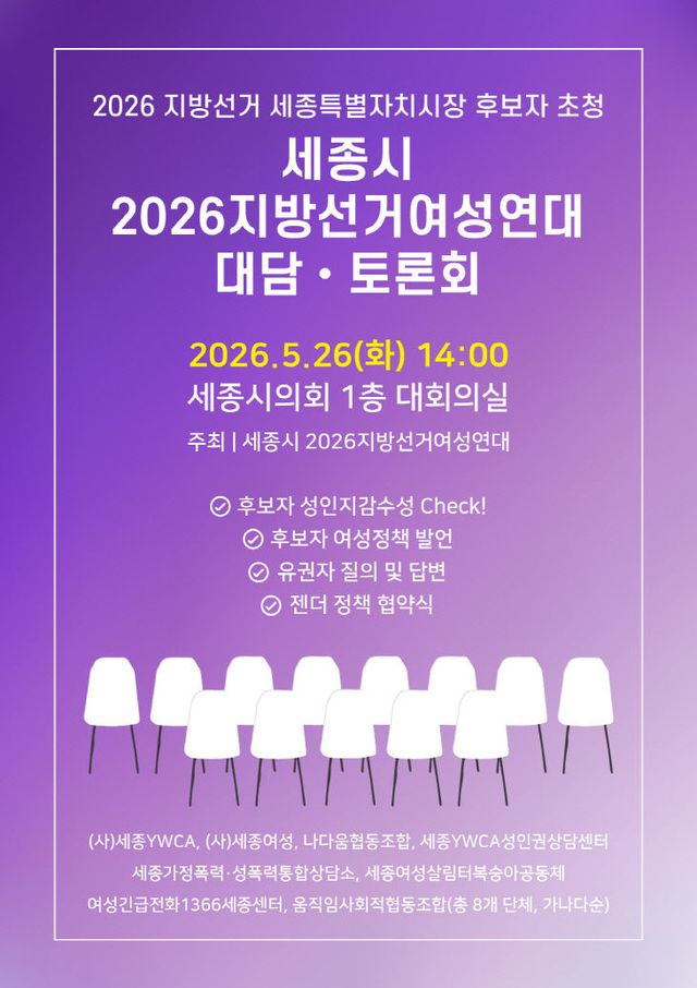 KakaoTalk_20260524_113005615