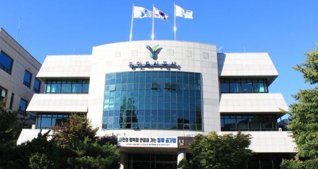 용인도시공사 전경 (사진=용인도시공사 제공)