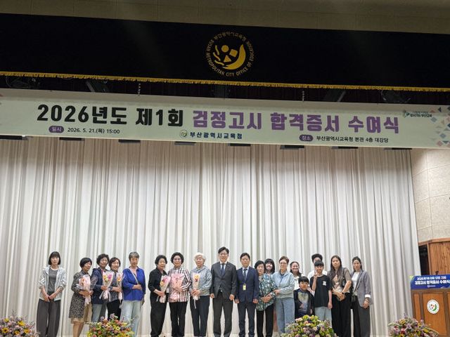 출(1)